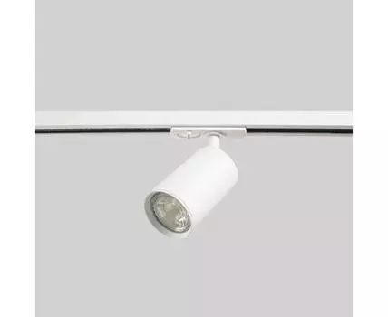 Трековый светильник однофазный Crystal Lux