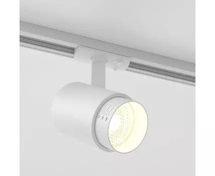 Трековый светильник однофазный Elektrostandard Cors