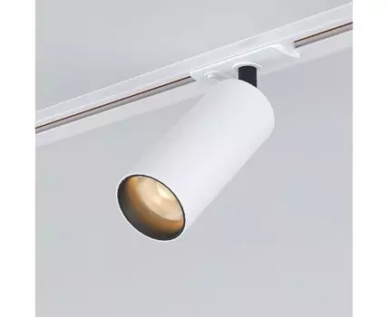 Трековый светильник однофазный Elektrostandard Diffe