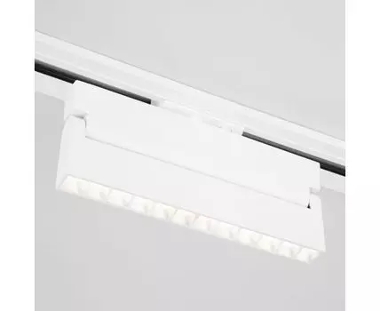 Трековый светильник однофазный Elektrostandard Garda