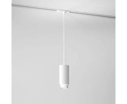 трековый светильник однофазный Elektrostandard Nubis