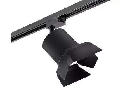 Трековый светильник однофазный Lightstar Rullo