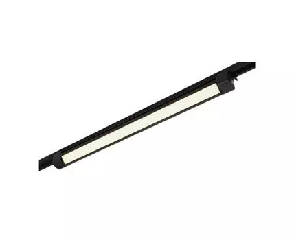 Трековый светильник однофазный ST Luce