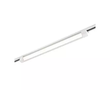 Трековый светильник однофазный ST Luce