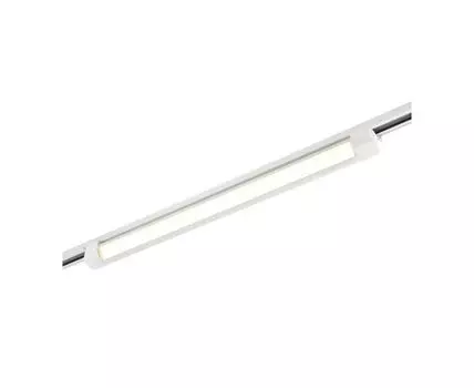 Трековый светильник однофазный ST Luce