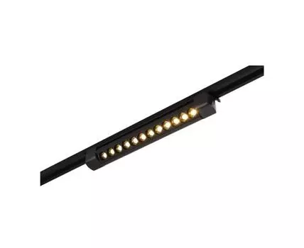 Трековый светильник однофазный ST Luce