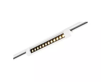 Трековый светильник однофазный ST Luce