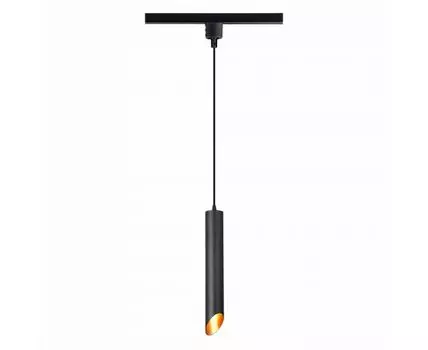 Трековый светильник однофазный ST LUCE