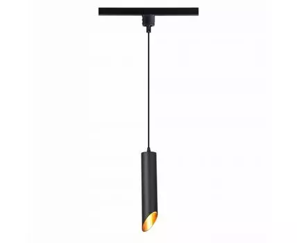 Трековый светильник однофазный ST LUCE