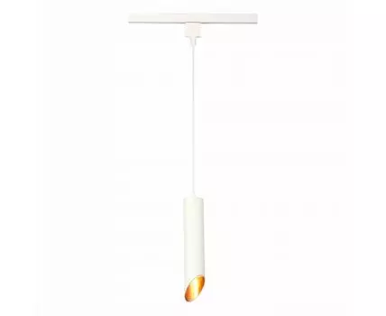 Трековый светильник однофазный ST LUCE