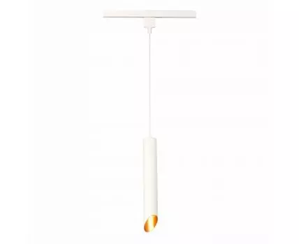 Трековый светильник однофазный ST LUCE