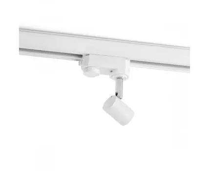 Трековый светильник Plot белый