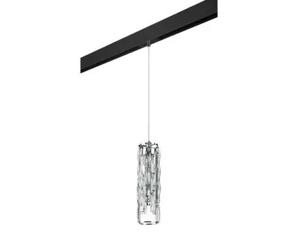 Трековый светильник подвесной Lightstar Limpio