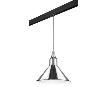 Трековый светильник подвесной Lightstar Loft