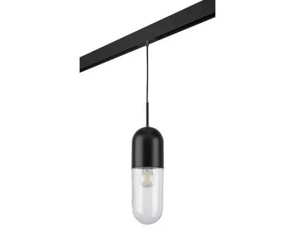 Трековый светильник подвесной Lightstar Ramo