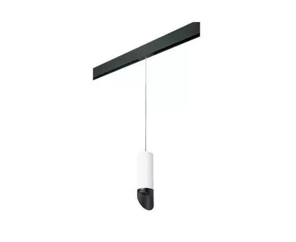 Трековый светильник Rullo (белый, черный)