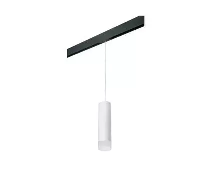 Трековый светильник Rullo (белый, черный)