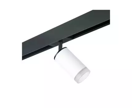 Трековый светильник Rullo (белый, черный, 6)
