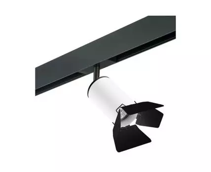 Трековый светильник Rullo (белый, черный, 6,5)