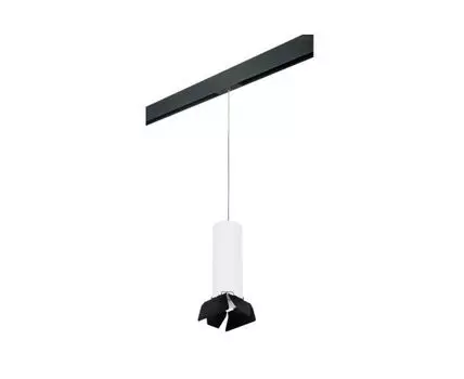 Трековый светильник Rullo (белый, черный, 9)