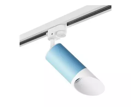 Трековый светильник RULLO (белый, голубой, 6)