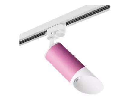 Трековый светильник RULLO (белый, розовый, 6)