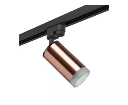 Трековый светильник RULLO (черный, коричневый, 6)
