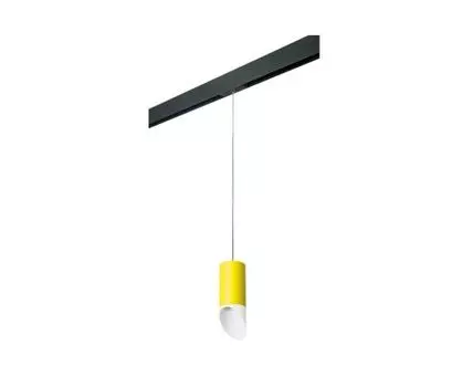 Трековый светильник Rullo (желтый, черный)