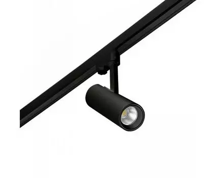 Трековый светильник Small Leak черный LED 7W 2700K 60є