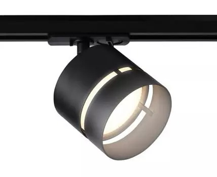 Трековый светильник со сменной лампой GX53 Ambrella Light Track System