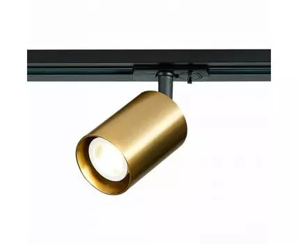 Трековый светильник ST Luce 1-фазный ST302