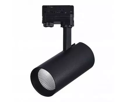 Трековый светильник ST LUCE