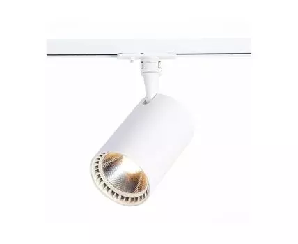Трековый светильник ST LUCE (Белый, 8,9)