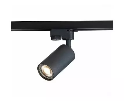 Трековый светильник ST LUCE (Черный, 5,4)