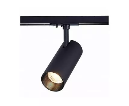 Трековый светильник ST LUCE (Черный, 6,5)