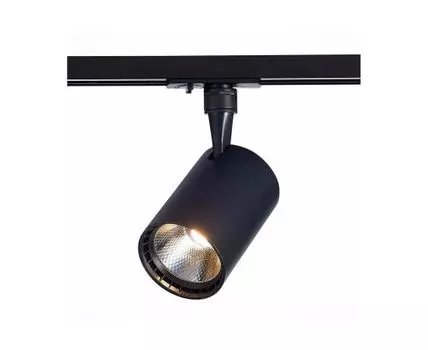 Трековый светильник ST LUCE (Черный, 8,9)