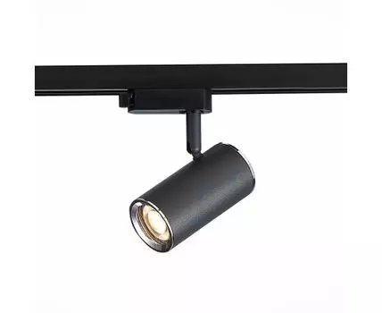 Трековый светильник ST Luce FUNCZIONALE
