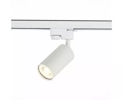 Трековый светильник ST Luce FUNCZIONALE