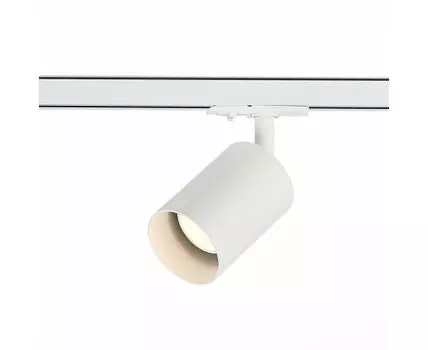 Трековый светильник ST Luce FUNCZIONALE