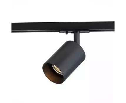 Трековый светильник ST Luce FUNCZIONALE