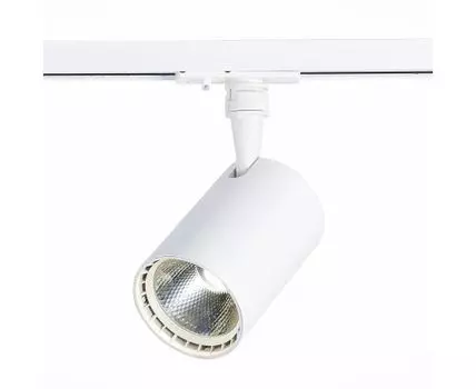Трековый светильник ST Luce однофазный CAMI