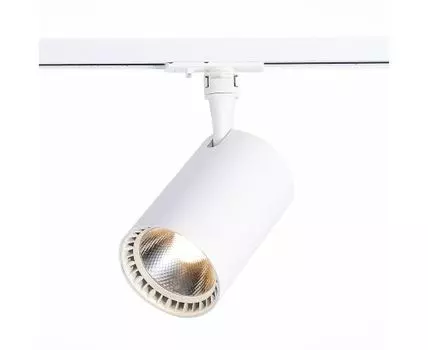 Трековый светильник ST Luce однофазный CAMI