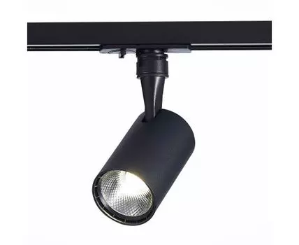 Трековый светильник ST Luce однофазный CAMI