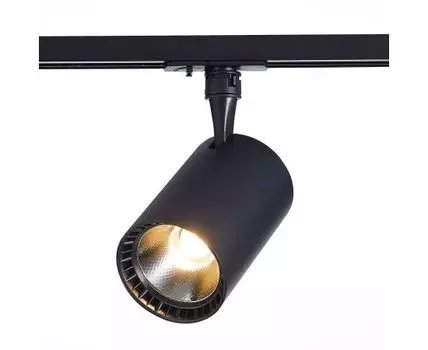 Трековый светильник ST Luce однофазный CAMI