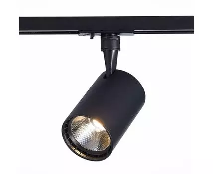 Трековый светильник ST Luce однофазный CAMI