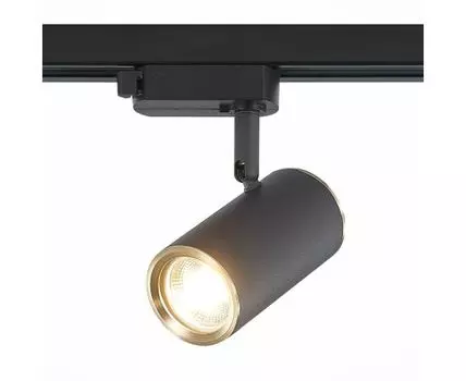 Трековый светильник ST Luce однофазный CROMI