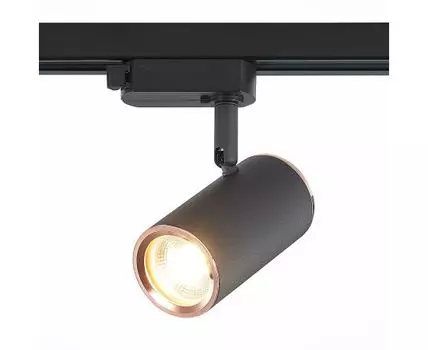 Трековый светильник ST Luce однофазный CROMI
