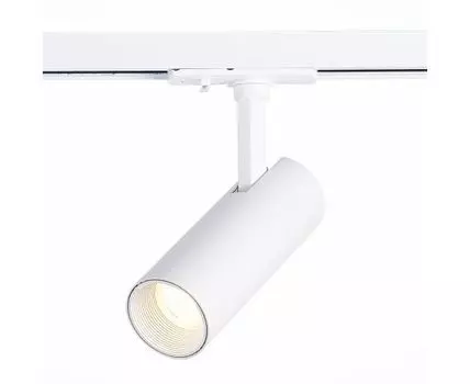 Трековый светильник ST Luce однофазный MONO
