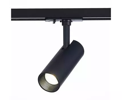 Трековый светильник ST Luce однофазный MONO