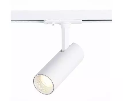 Трековый светильник ST Luce однофазный MONO